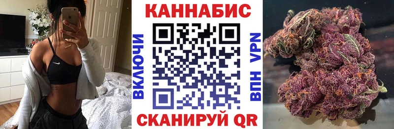 Какие есть наркотики Каменск-Уральский АМФЕТАМИН  COCAIN  ГАШ  МЕФ  Бошки Шишки  A-PVP 