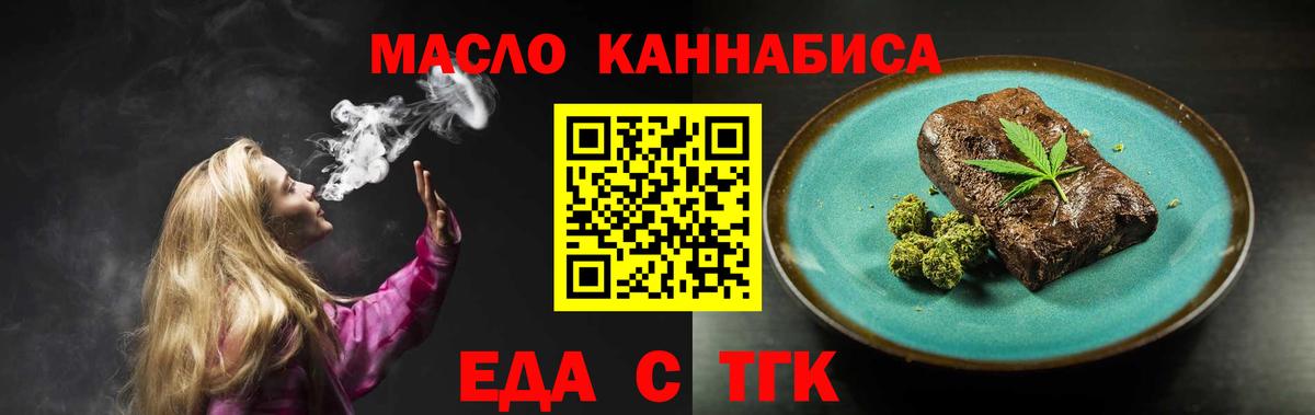 Как найти закладки?  Гашиш  КОКАИН  Каннабис  Альфа ПВП СОЛЬ кристаллы  Каменск-Уральский  LSD-25  Мефедрон   Вход с VPN 