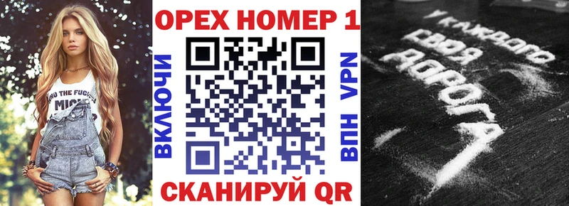 где можно купить наркотик  Каменск-Уральский  Кокаин Боливия 