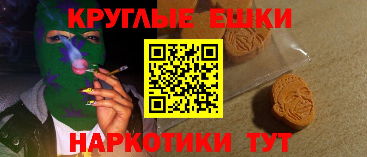 Ecstasy DUBAI Каменск-Уральский