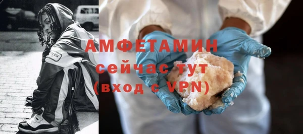 PSILOCYBIN Лиски