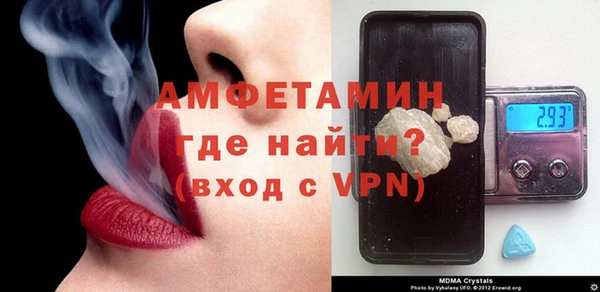 соль курить ск Ладушкин