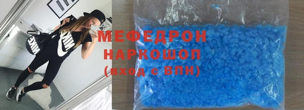 мет Лагань