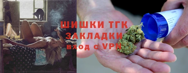 таблы Лихославль