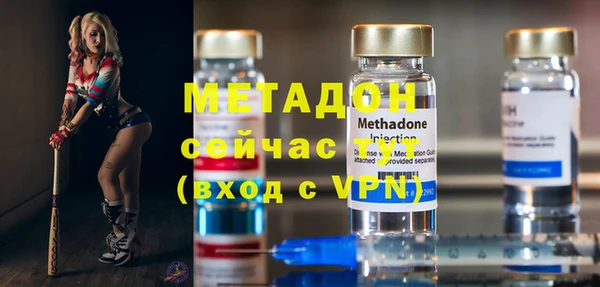 ПСИЛОЦИБИНОВЫЕ ГРИБЫ Липки