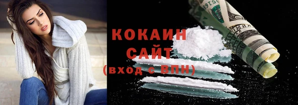 таблы Лихославль