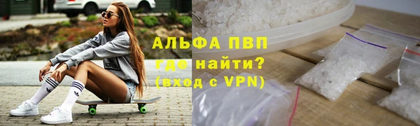 таблы Лихославль