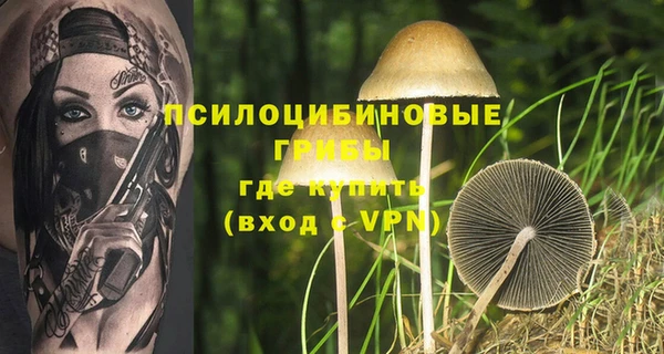 таблы Лихославль