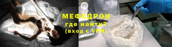 мет Лагань