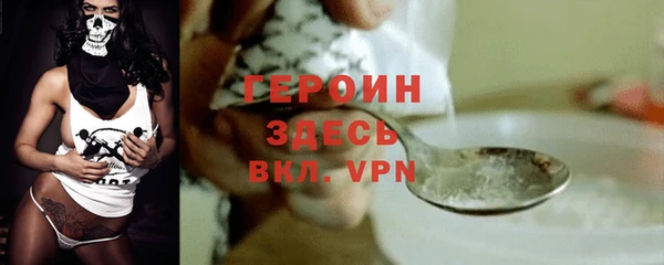 экстази Лабытнанги