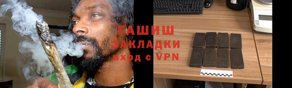 ПСИЛОЦИБИНОВЫЕ ГРИБЫ Липки