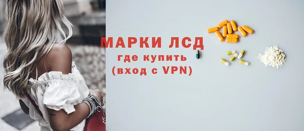 мет Лагань