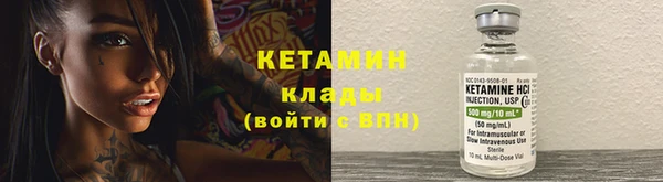 ПСИЛОЦИБИНОВЫЕ ГРИБЫ Липки