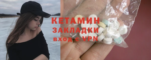 соль курить ск Ладушкин