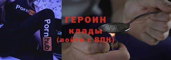 мет Лагань
