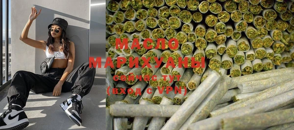 мет Лагань