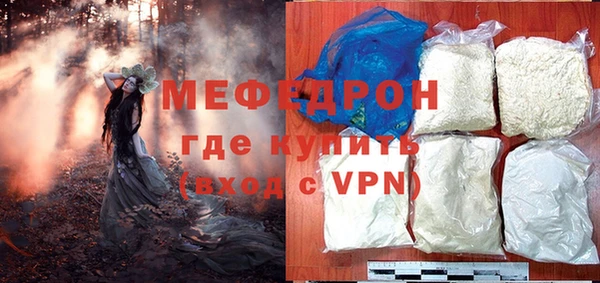 соль курить ск Ладушкин