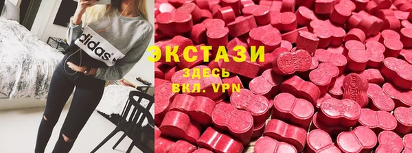 соль курить ск Ладушкин
