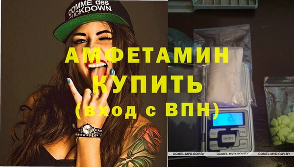 соль курить ск Ладушкин