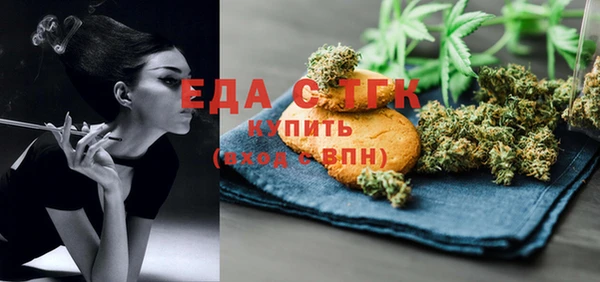 ПСИЛОЦИБИНОВЫЕ ГРИБЫ Липки
