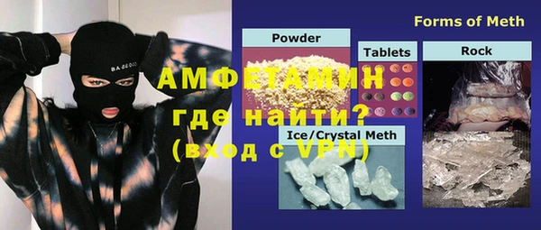 PSILOCYBIN Лиски