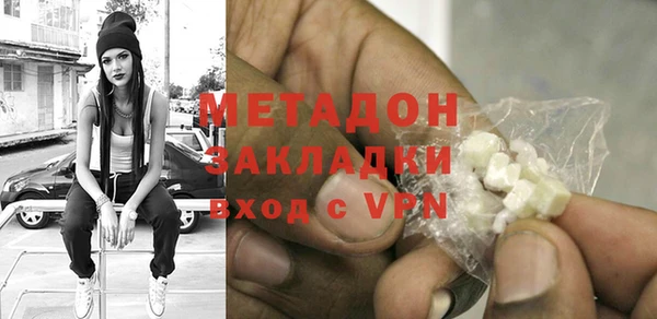 ПСИЛОЦИБИНОВЫЕ ГРИБЫ Липки