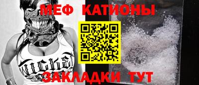 гидра Гатчина
