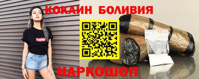 МДМА Азнакаево