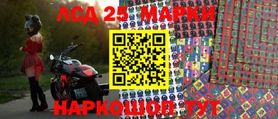 мефедрон Гагарин