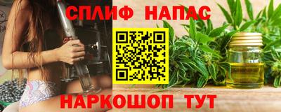 мефедрон Гагарин