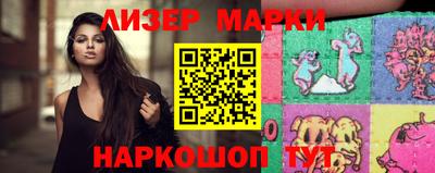 таблы Гай