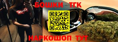 мефедрон Гагарин