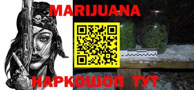 мефедрон Гагарин