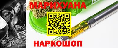 гидра Гатчина