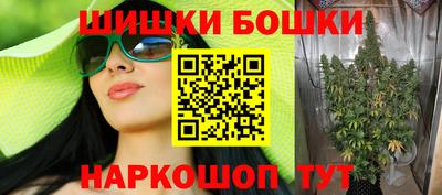 таблы Гай