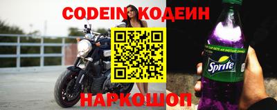 таблы Гай