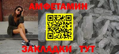 таблы Гай