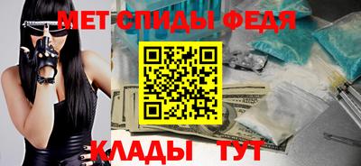 ГАЛЛЮЦИНОГЕННЫЕ ГРИБЫ Абакан