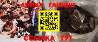 MDMA Premium VHQ Можайск