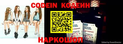 гидра Гатчина