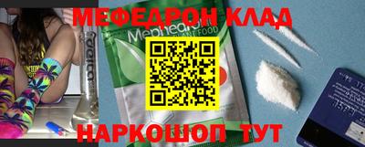 таблы Гай