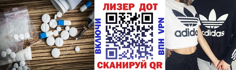 hydra ссылка  Каменск-Уральский  Лсд 25 экстази кислота  сколько стоит 
