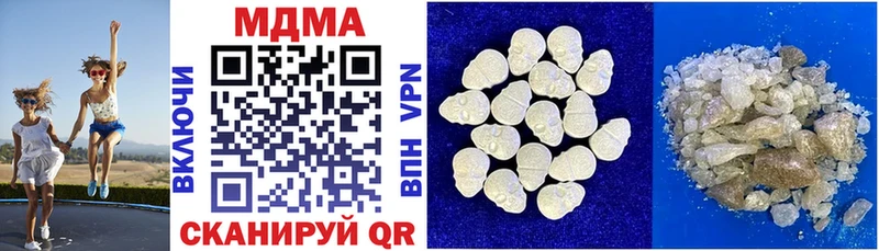 MDMA Molly  Каменск-Уральский 