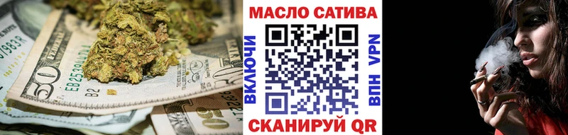 Дистиллят ТГК вейп  Каменск-Уральский 
