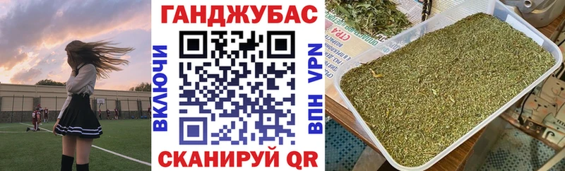 OMG ССЫЛКА  Каменск-Уральский  Шишки марихуана White Widow 