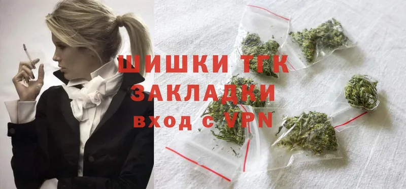 Бошки марихуана LSD WEED  закладки  Каменск-Уральский 